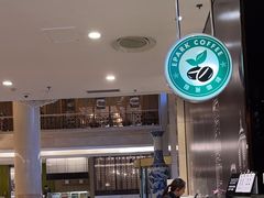 -逸派咖啡 EPARKCOFFEE(广安门店)