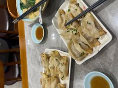 -小姜锅贴(凤凰街店)