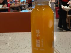 -味千拉面(金融街店)