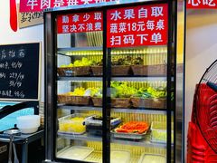 -黔二妞地摊火锅(龙华清湖店)