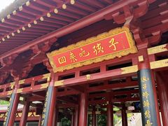 -庐山风景名胜区-东林大佛