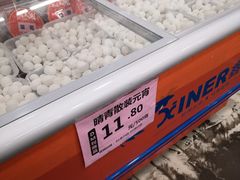 -华润万家(北辰店)
