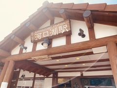 -学习谷日语培训日本留学·多语种外语教学(西单宣武分部)