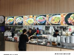 -辉程汤粉店(顺发路店)