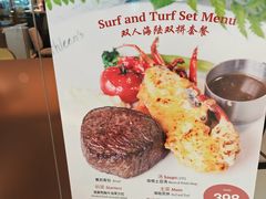 -Kathleen's Bistro&Bar 凯圣琳西餐厅(漕河泾印象城店)