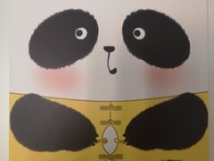 -北京稻香村(天桥乐汇百货商场店)