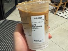 -星巴克(上海虹桥新天地二店)