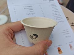 -喜茶(珠海华发商都店)