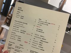 菜单-Cafe Mersey默西咖啡(西交店)