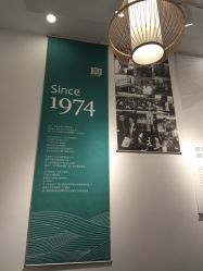 -章光101防脱养发荟