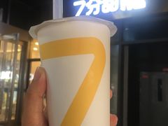 -7分甜(尹山湖歌林公园店)