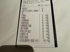 -炳胜私厨(万象前海店)