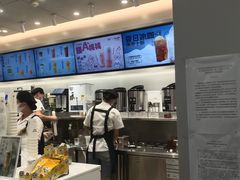 -古茗(花都骏壹万邦店)