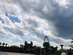 -山西乌金山旅游区