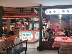 -辣小鲜·南昌大排档(船山路店)