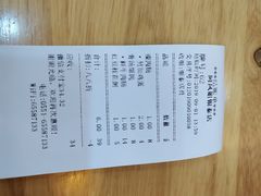 -阿凤姐港式小吃
