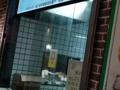 -初阳谷·丽水味道(栖悦城店)