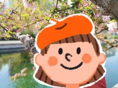 -海棠花溪(元大都城垣遗址公园)