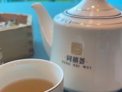 -同禧荟·港味海鲜火锅·粤菜(三亚湾店)