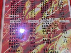 菜单-金陵一哥龙虾馆(三牌楼总店)