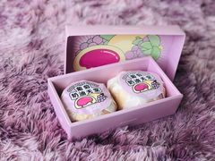 -好利来(马栏广场店)
