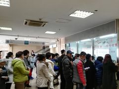 -天津医科大学第二医院