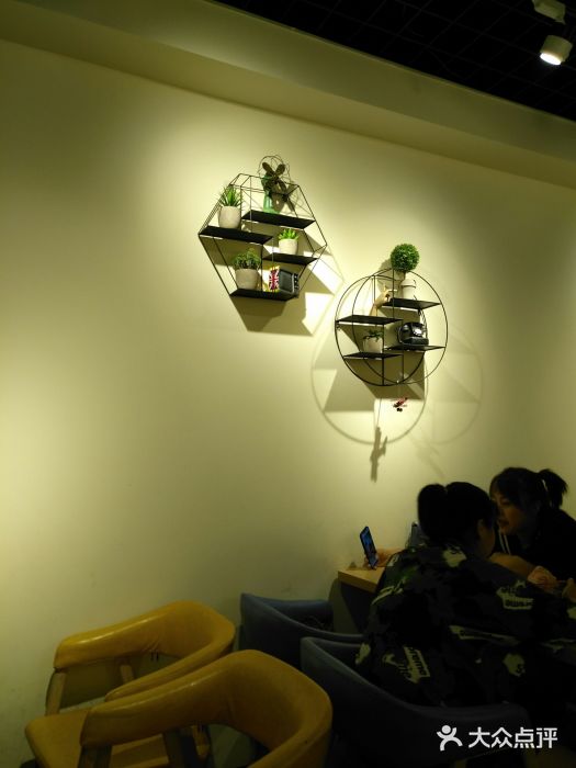 冰冰酱绵绵冰(红桥店)图片