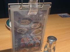 -7017浙菜•建德味(中财店)