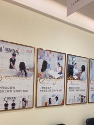 -广州健丽·去眼袋医疗美容机构