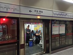 -新荟城(望京店)