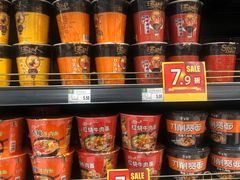 -BHG Market Place(水游城店)