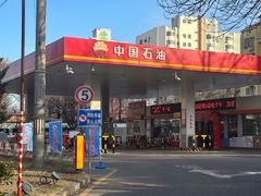 -中国石油加油站
