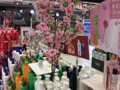 -华润万家(凯德广场店)