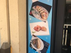 -狐狸家·酸奶酪专门店(平江路店)