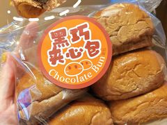-BreadTalk面包新语(虹口龙之梦店)