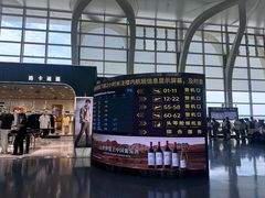 -银川河东国际机场
