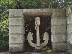-吴淞炮台湾湿地森林公园烧烤区
