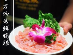 -大龙燚火锅(白石洲店)