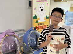 -开元商城(西旺店)