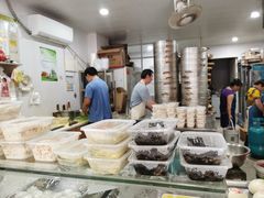 -固海糕团店