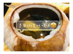 -陈鹏鹏潮汕菜(欢乐海岸 海边景观店)