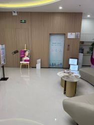 -繁星轻医美连锁