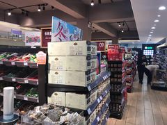 店内环境-哈尔信食品超市(世纪花园店)