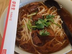 -李先生牛肉面大王(合肥火车站出站口店)