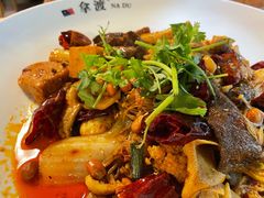 麻辣香锅-拿渡·水煮鱼 麻辣香锅(西单大悦城店)