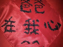 -山西会馆·晋菜·晋商宴·民俗博物馆(体育路店)
