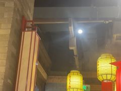 -小龙坎火锅(总店)
