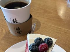 -故宫餐厅(景运门店)