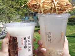 -炖物24章·顺时轻养茶(杭州大厦店)