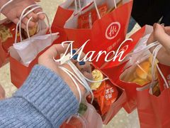 -海底捞火锅(东方时代广场店)